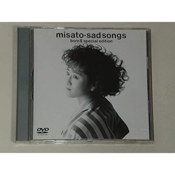 渡辺美里 misato born8 Brand New Heaven DVD misato born8 Brand New Heaven : 渡辺美里 | HMV&BOOKS online